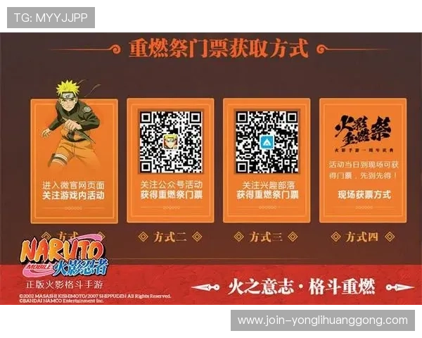 奥门永利网最老登陆入口提供最新的游戏资讯和丰富的优惠福利活动