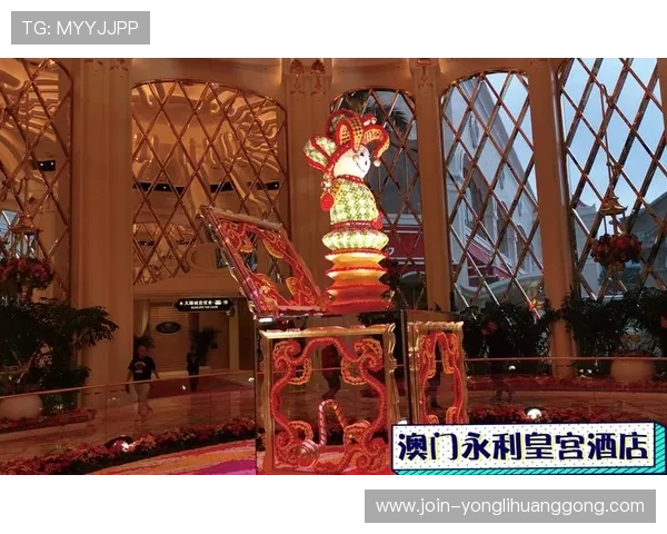 永利澳門有限公司：详细解析其多元化经营模式与创新驱动的成功经验