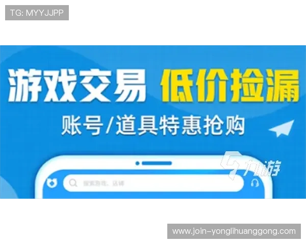 永利电游官网网址最新入口，安全可靠的官方平台推荐