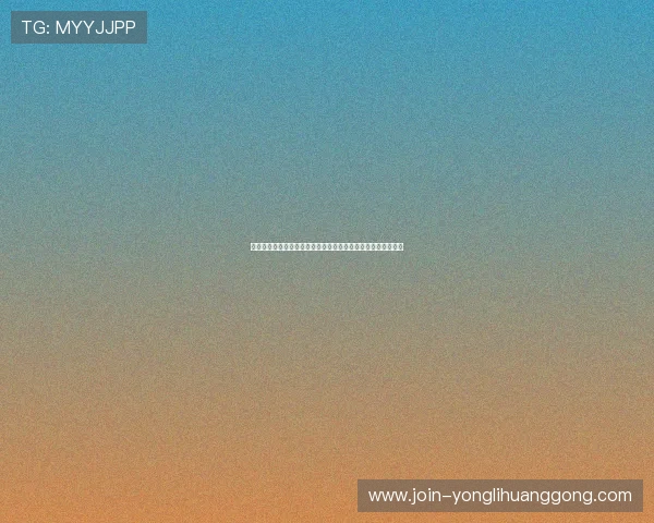 永利网比分娱乐平台结合先进技术实现比分直播的高清流畅体验