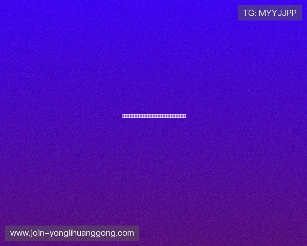 澳门新葡京在线游戏攻略,提升您的赢钱技巧与游戏体验