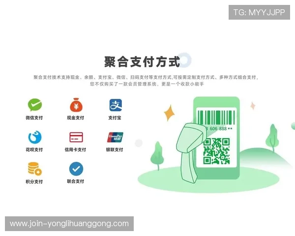 澳门永利登录app支持多种支付方式，保障您的资金安全与便捷操作