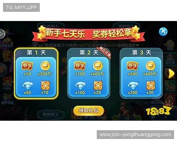 3368财神棋牌最新版本上线,丰富玩法助你轻松赢取海量奖励