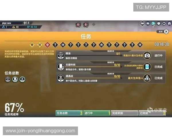 澳门华都国际登录优惠活动丰富多样，助力玩家轻松赢取丰厚奖励和福利礼包